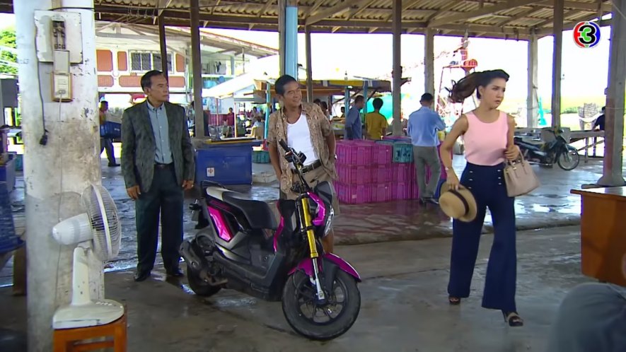 Honda Zoomer-X