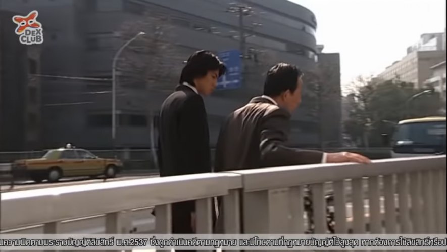 Nissan Cedric Taxi [Y31]