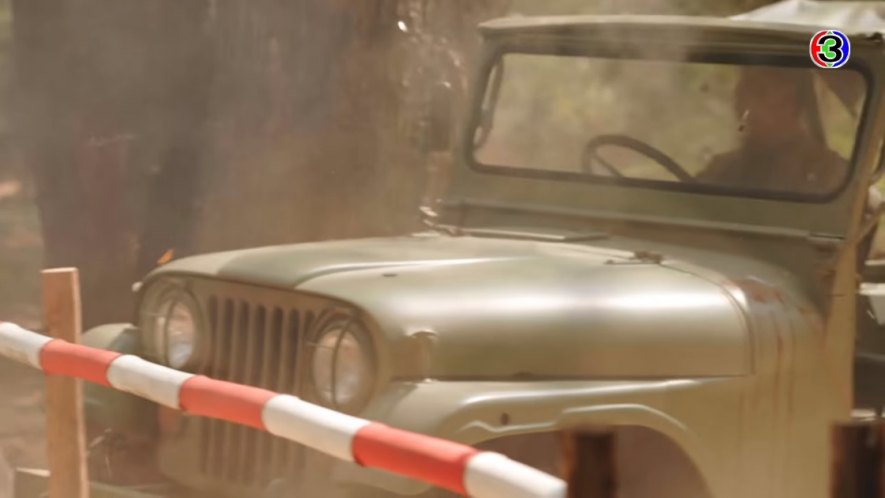 Jeep CJ