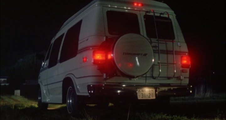 1992 Chevrolet Chevy Van Starcraft [G-20]