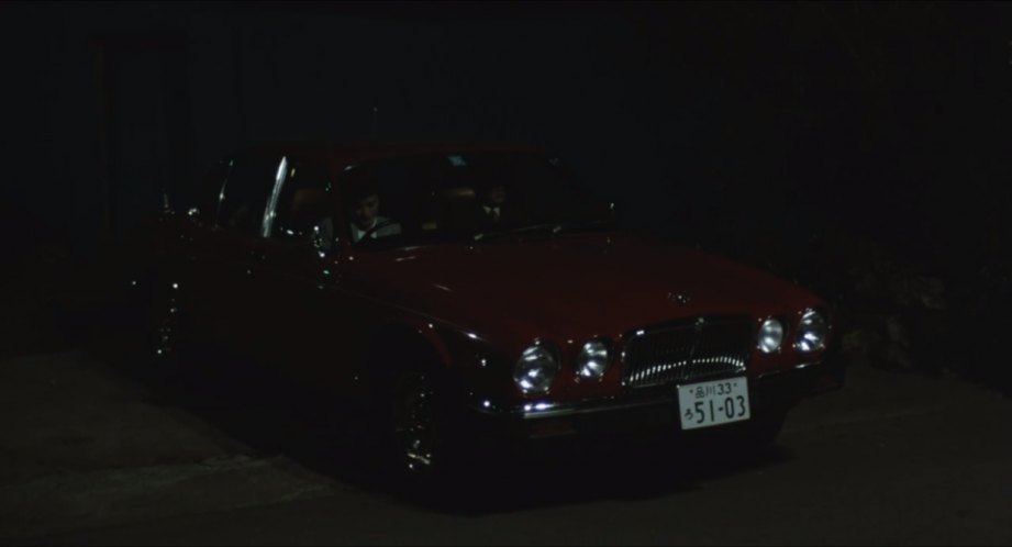 1984 Jaguar XJ6 [Series III]