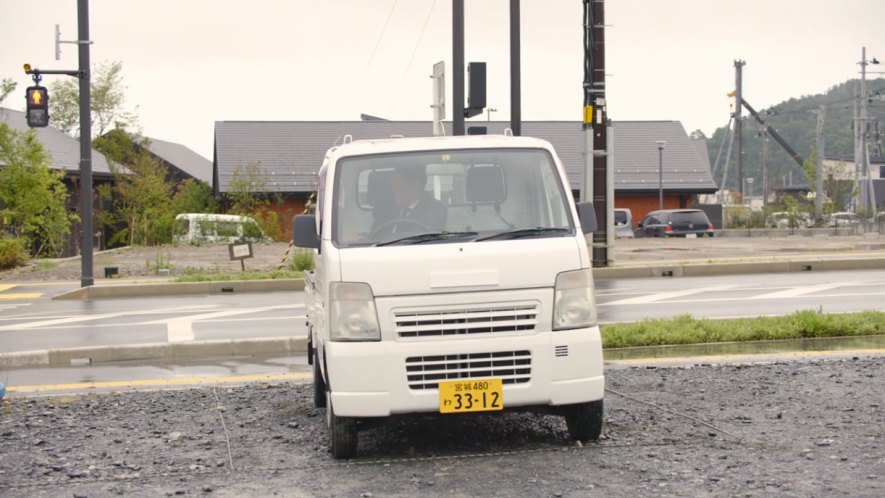 2002 Suzuki Carry [DA63T]