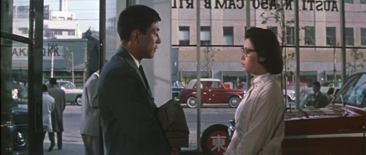 1958 Datsun 1000 [210]