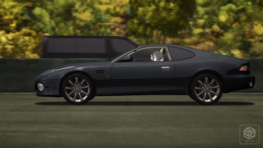 1995 Aston Martin DB7