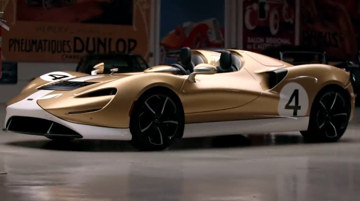 2021 McLaren Elva PP2