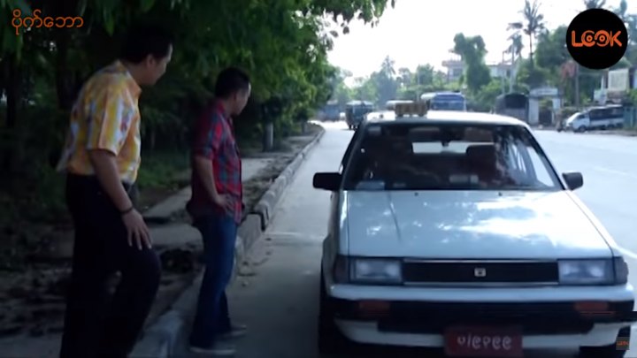 1983 Toyota Corolla [E80]