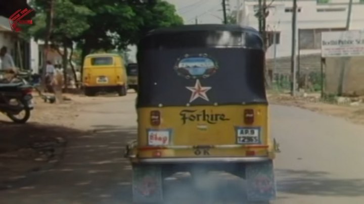 Bajaj RE