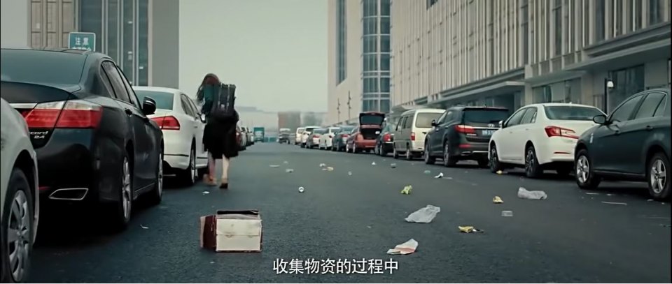 2013 Guangzhou-Honda Accord 2.4 EX [CR]