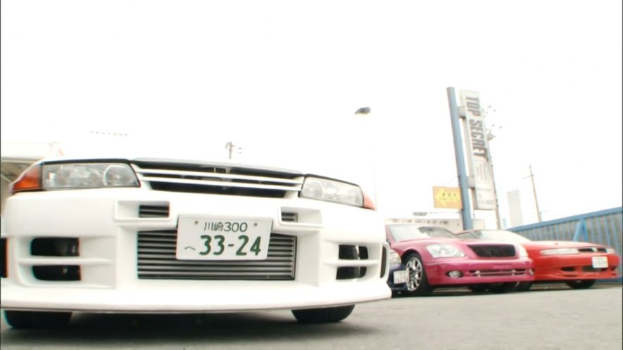 1990 Eunos Cosmo [JC]