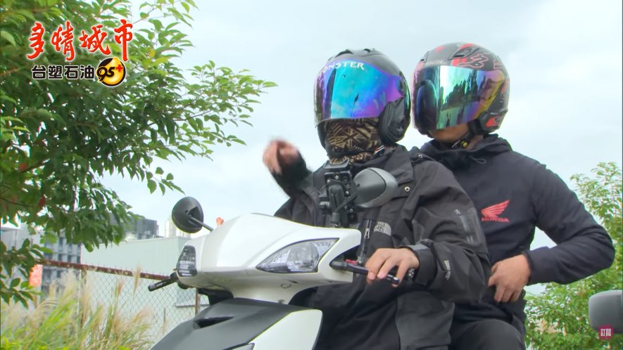 2007 Yamaha Cygnus-X [NXC125L]