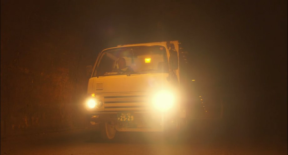 1988 Nissan Atlas [F22]