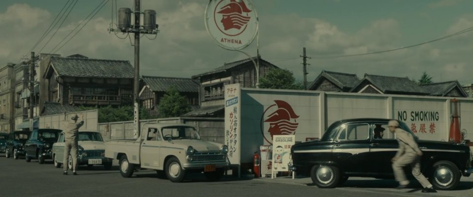 1964 Datsun 1200 Pickup [320]