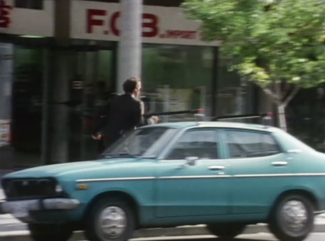 1975 Datsun B210 [PB210]