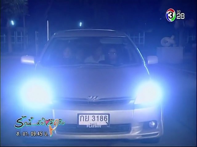 2004 Toyota Wish [ANE11]