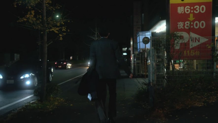 2011 Toyota Camry Hybrid [AVV50]