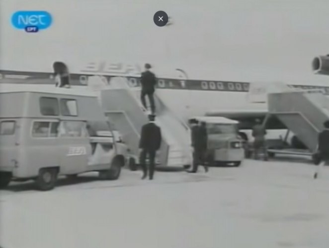 Bedford CAL BEA 'Aircraft Dispatcher' control vehicle Mk2