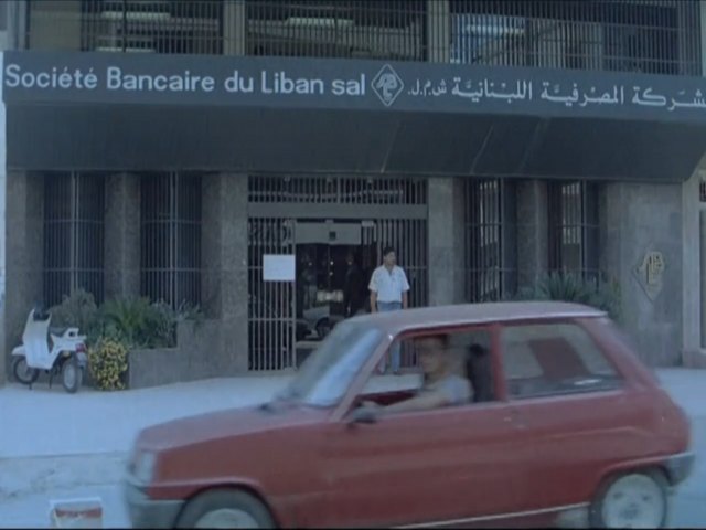 Renault 5 Série 1
