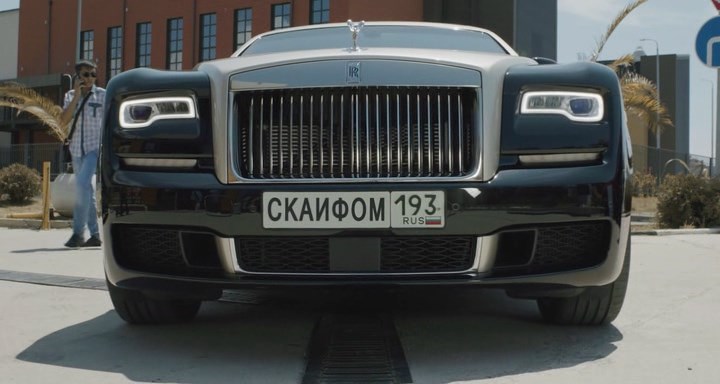 2015 Rolls-Royce Ghost [RR4]
