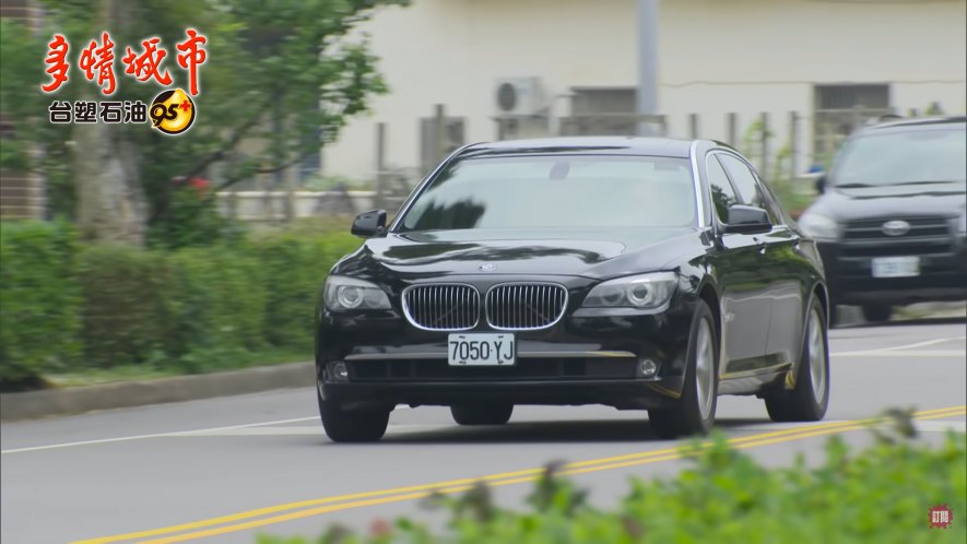 2009 BMW 740Li [F02]