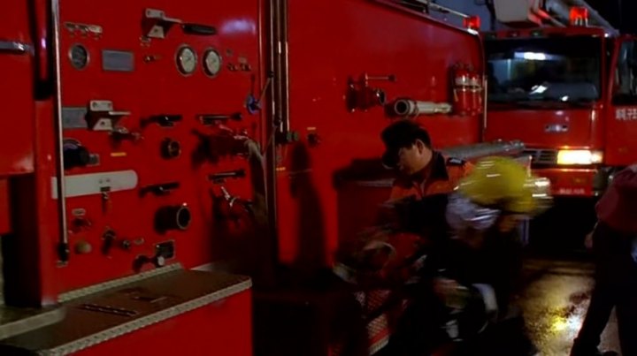 1995 Asia Granto