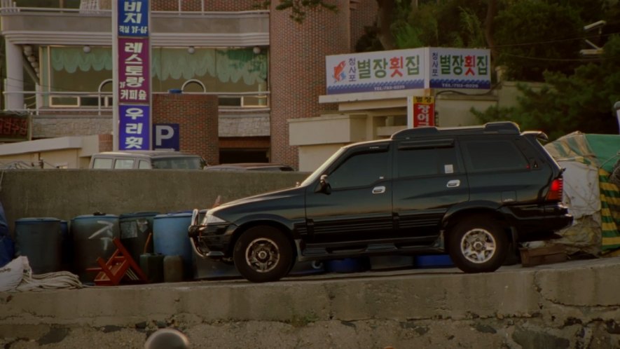1993 SsangYong Musso [FJ]