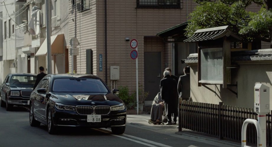 2016 BMW 7 [G11]