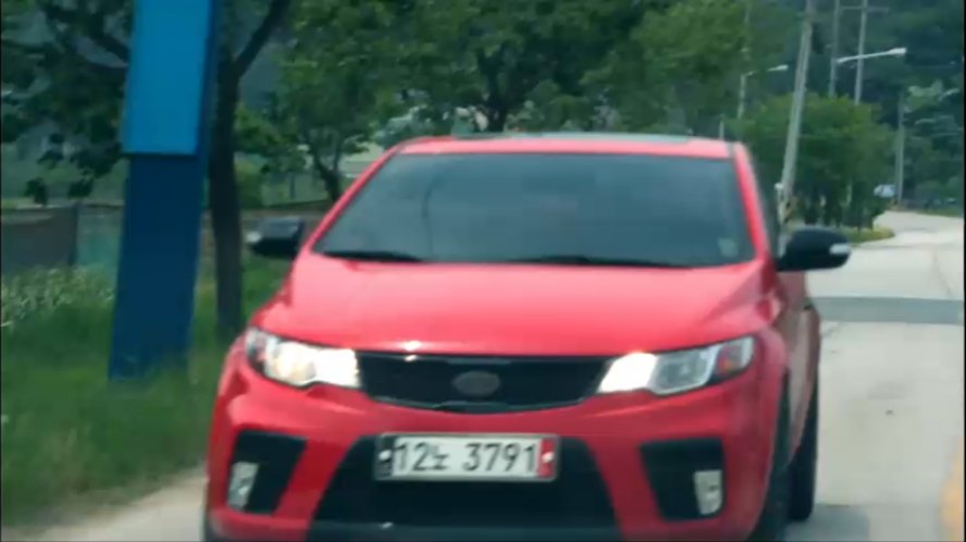 2009 Kia Forte Koup [XK]