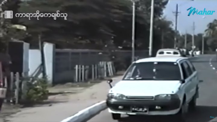 Toyota Corolla Wagon