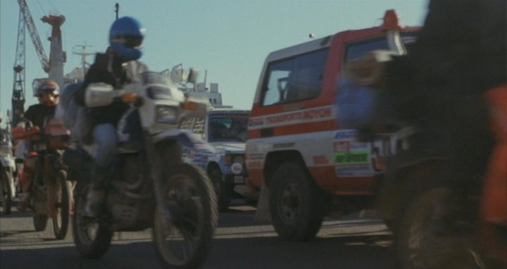 1988 Suzuki DR 600 R Dakar