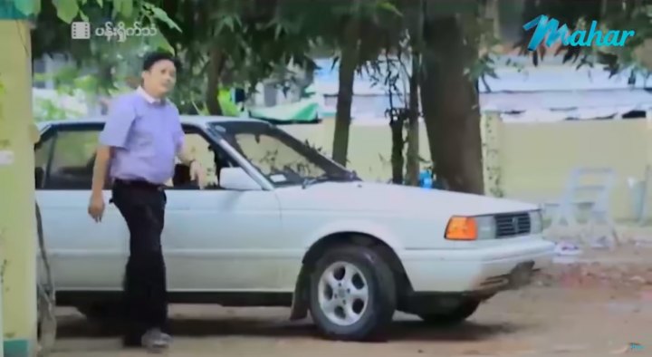 Nissan Sunny [B13]