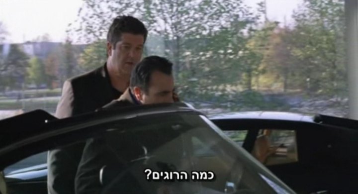 1986 Ferrari Testarossa