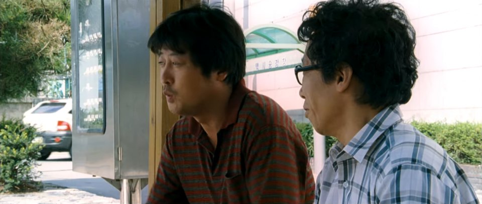 2005 SsangYong Actyon [C100]