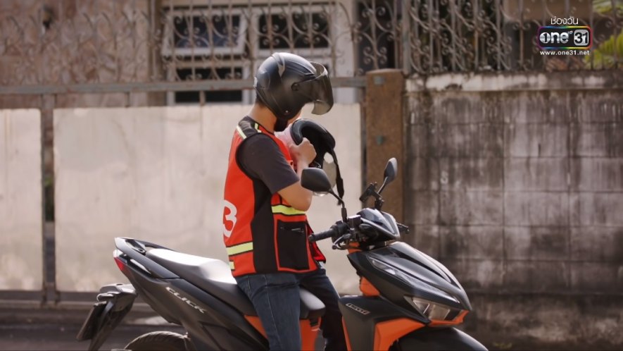 2019 Honda Click 150i