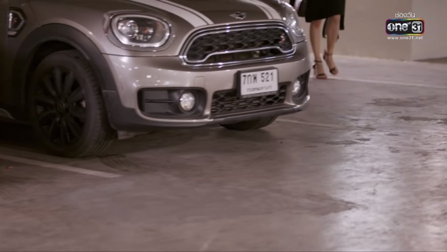 2017 MINI Countryman Cooper S