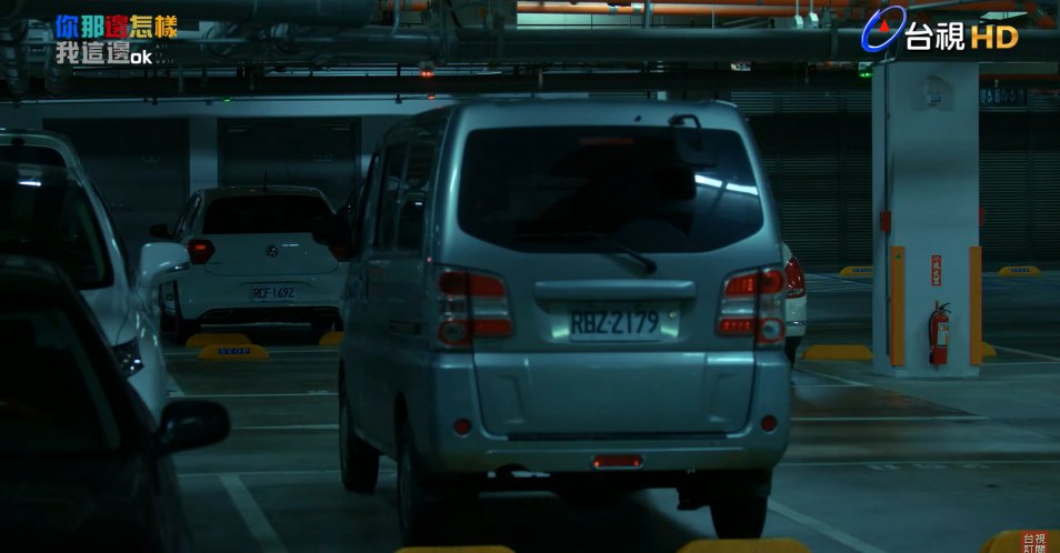 2018 Volkswagen Polo 230 TSI VI [Typ AW]