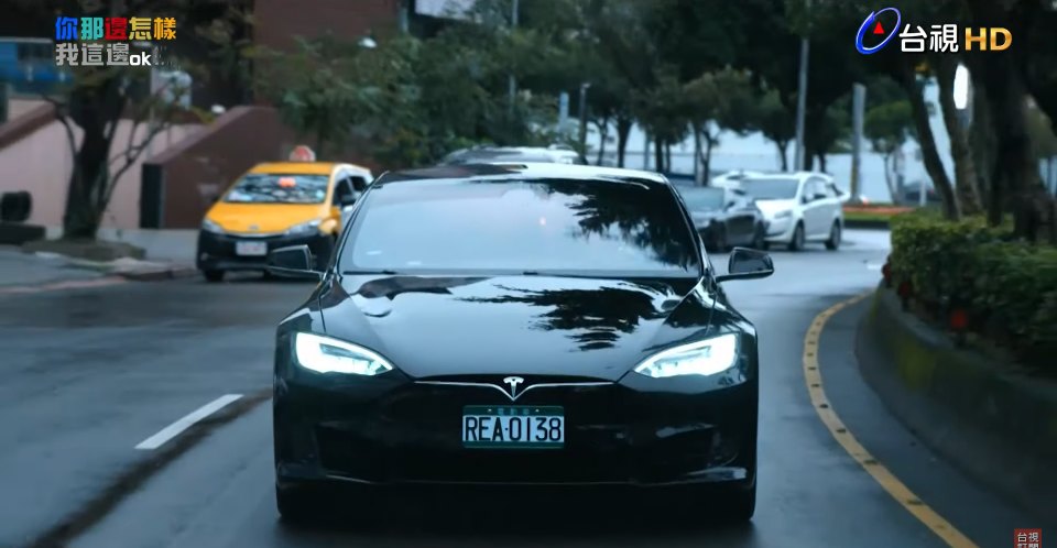 2017 Tesla Model S