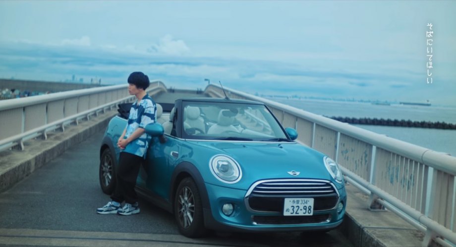 2016 MINI Cooper Cabrio [F57]