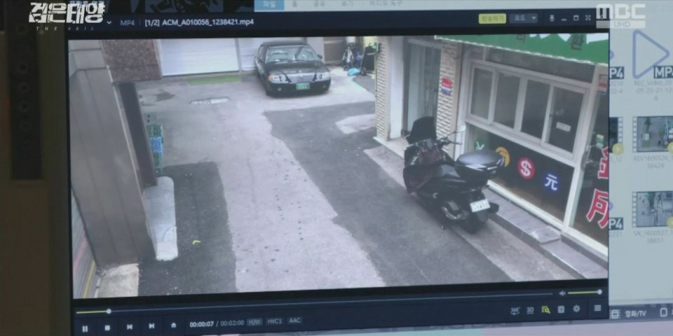 2004 Kia Optima Regal [MS]