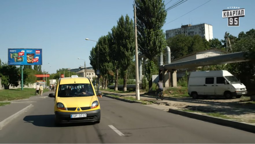 1995 Renault Trafic Série 1
