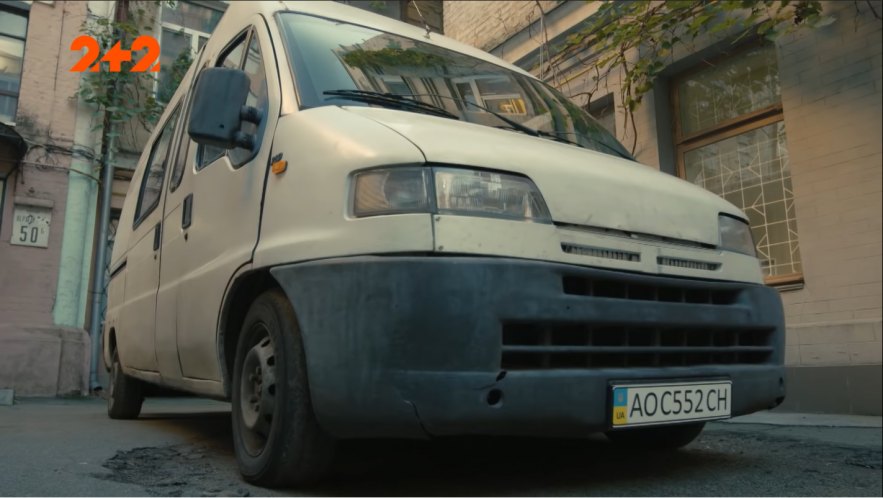 1994 Peugeot Boxer Série 1