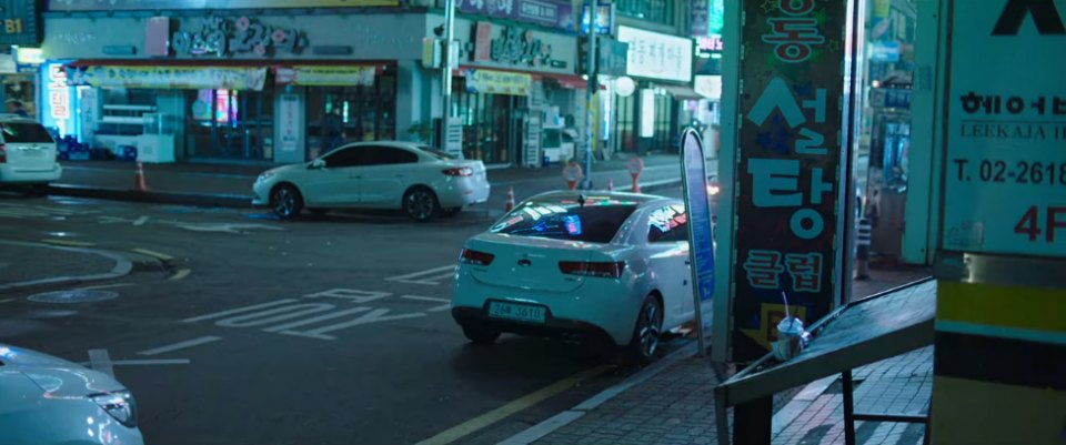 2009 Kia Forte Koup [XK]