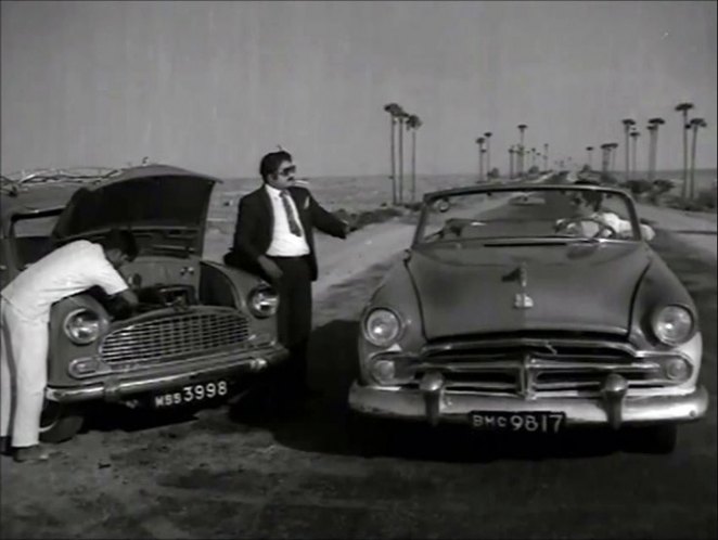 1954 Dodge Kingsway Custom Convertible Coupe [D-49]