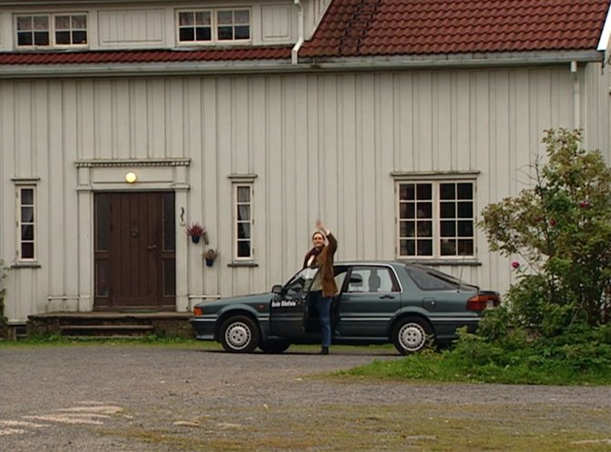 1989 Mitsubishi Galant 2.0 GLSi [E33A]