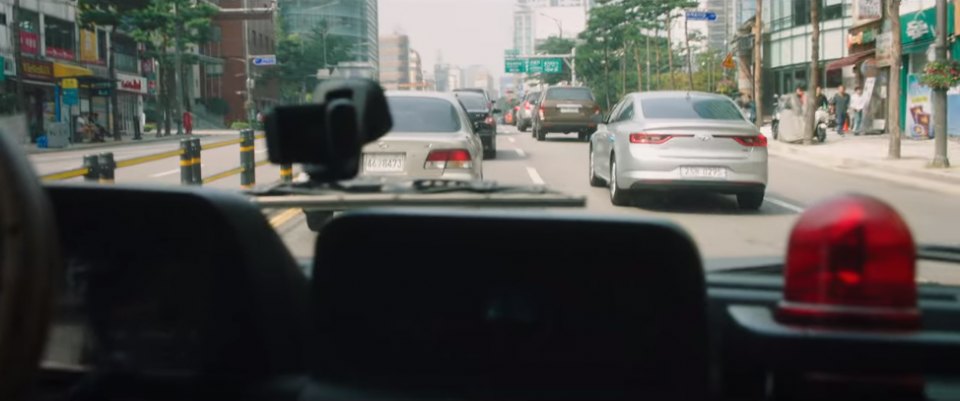 2016 Samsung SM6 [LFD]