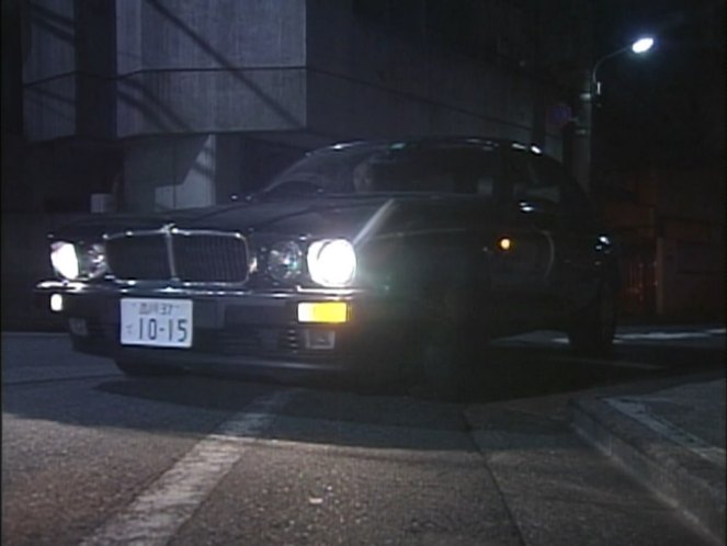 1993 Jaguar XJ12 [XJ81]