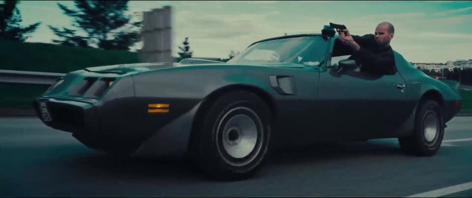1979 Pontiac Firebird Trans Am 10th Anniversary