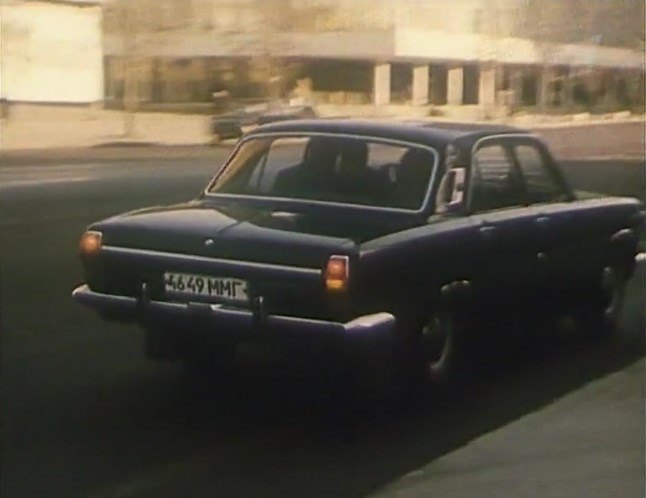 1980 GAZ 24 Volga