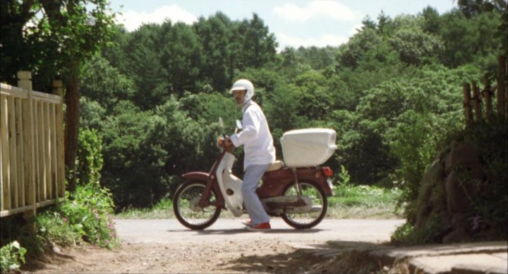 Honda Super Cub