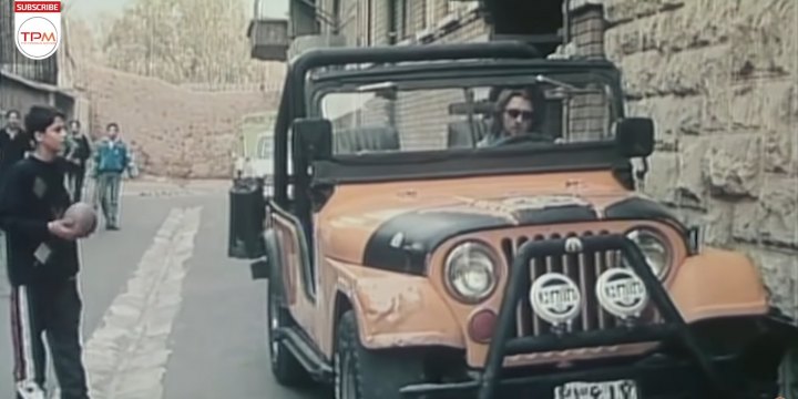 Jeep unknown