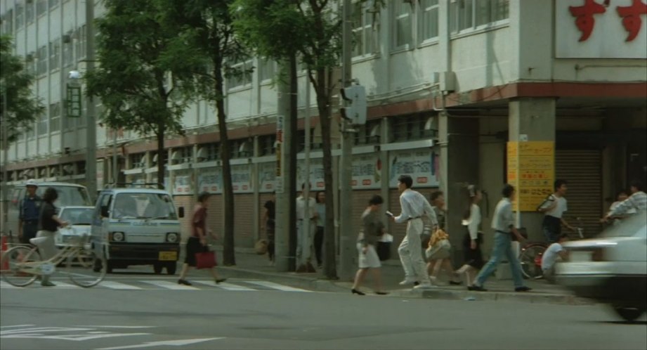 1986 Daihatsu Hijet [S80]